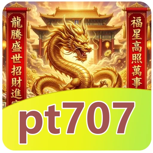 Ilustrasi empat izin aplikasi pt707